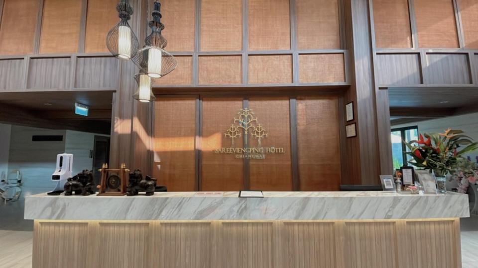 Sareeviengping Hotel Chiangmai 치앙마이 외부 사진